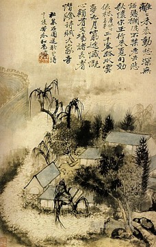 秋霧の下尾集落 1690年 古い中国人 Oil Paintings